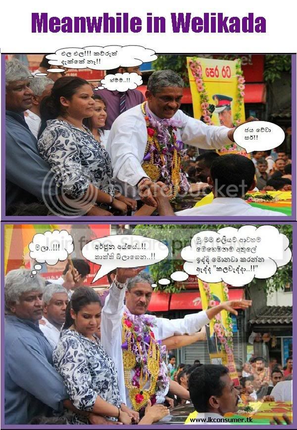 arjuna.jpg
