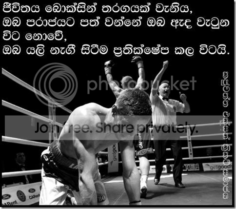 boxing.png